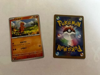 Carta Pokémon Charmander 004/165 Japonesa