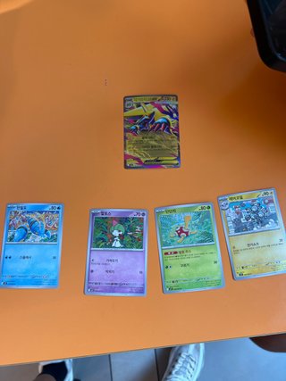 Cartas Pokémon (lote)