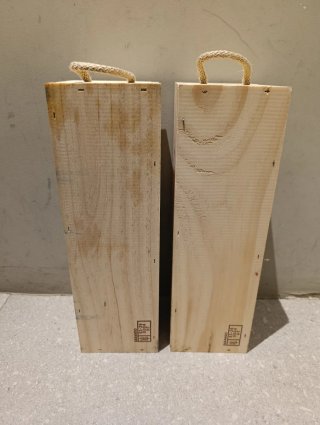 2 Cajas Madera Contino 1 Botella