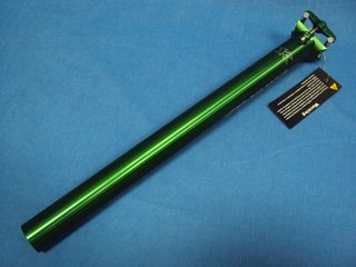 NUEVAS TIJA KCNC TI PRO 30.9x400 Verde