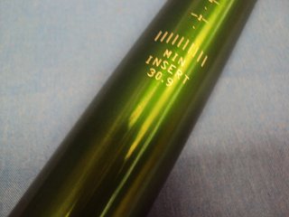 NUEVAS TIJA KCNC TI PRO 30.9x400 Verde