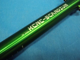 NUEVAS TIJA KCNC TI PRO 30.9x400 Verde