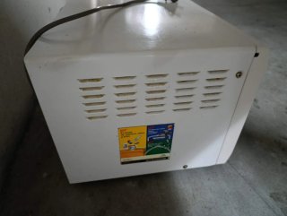 Microondas Firstline Blanco