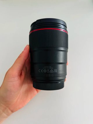 Canon EF 35mm f/1.4L II USM