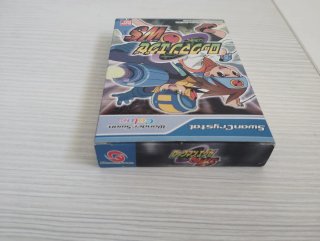 Rockman Exe Wonderswan Completo