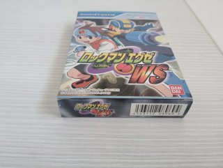 Rockman Exe Wonderswan Completo