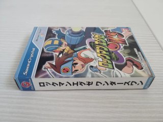 Rockman Exe Wonderswan Completo