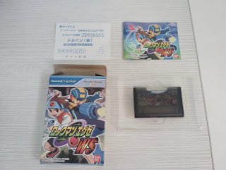 Rockman Exe Wonderswan Completo