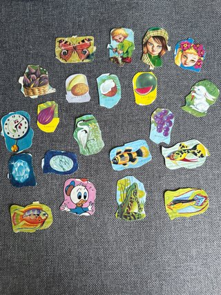 Cromos Vintage Troquelados
