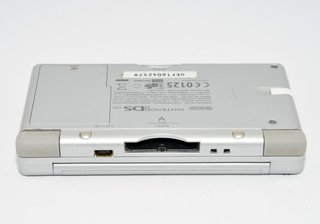CONSOLA NINTENDO DS LITE GRIS