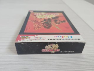 Golden Axe WonderSwan Color