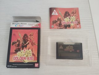 Golden Axe WonderSwan Color