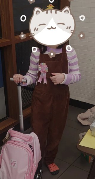 Mono pantalón enterizo niña marrón pana 12 años