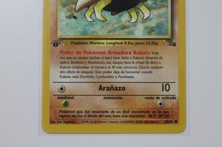Kabuto 1ra Edición Fósil Pokémon