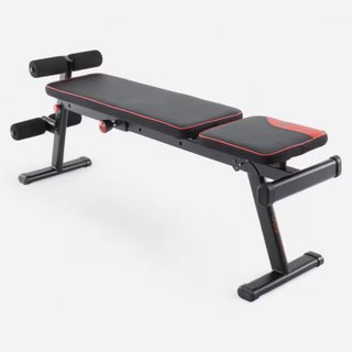 Banco de pesas Domyos Bench 500