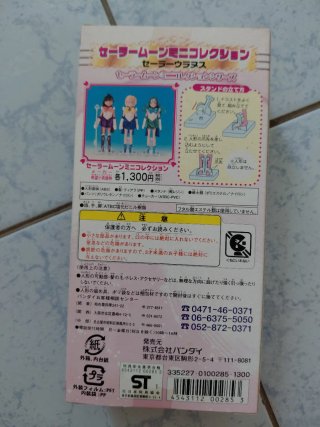 Bambola Sailor Uranus Mini Collection Bandai 2001