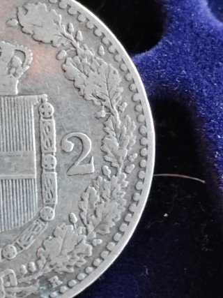2 Lire 1897 Re Umberto I