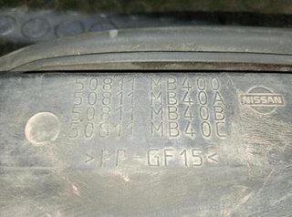Tapa cubre nissan 50811mb400 nt400 cabstar 112968