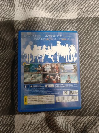 Kantai Collection KanColle Kai PSVita