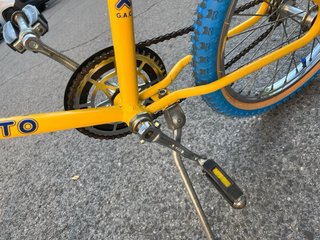Bicicleta GAC AKIMOTO BMX Amarilla