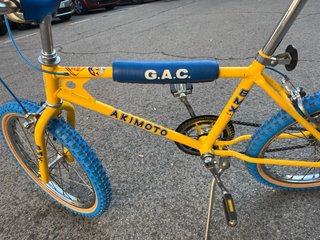 Bicicleta GAC AKIMOTO BMX Amarilla