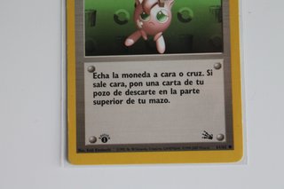 Entrenador Reciclaje 1ra Edición Fósil