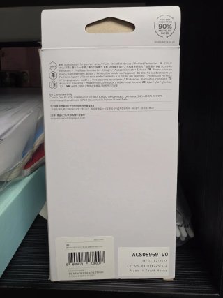 Funda Spigen S25 Ultra Nueva 20€ AMAZON