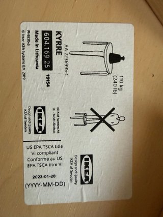 Taburete IKEA KYRRE Madera Abedul