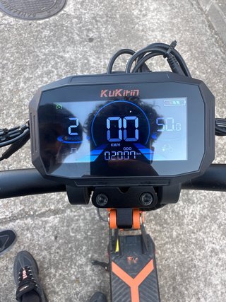 Kukirin G2 Max patinete eléctrico
