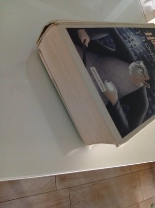 Harry Potter y la Orden del Fénix
