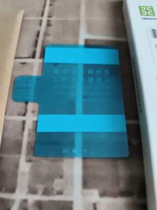 Batería TY BETTERY para Xiaomi BM3L