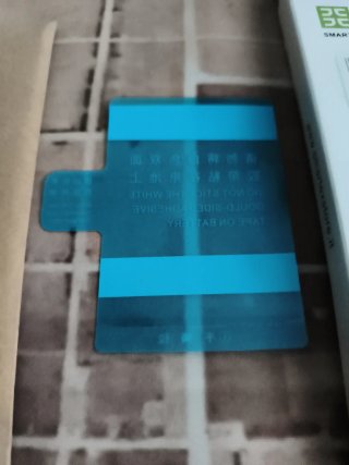 Batería TY BETTERY para Xiaomi BM3L