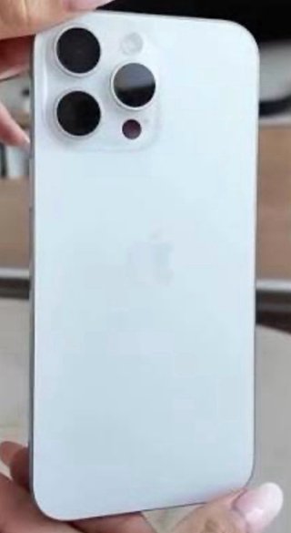 iPhone 16 Pro Max blanco titanium
