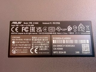 Portatil asus