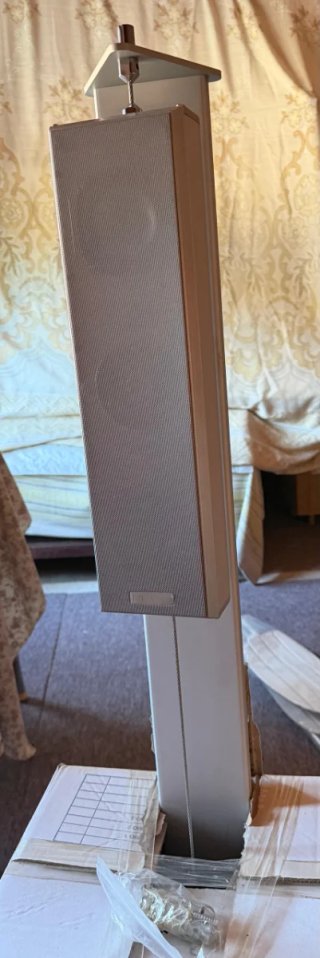 Sistema de Sonido 7.1 Plata