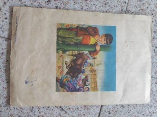 Álbum Cromos Marcelino Pan y Vino