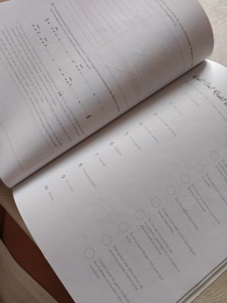 Música... per a tothom, ESO A. Llibre de treball