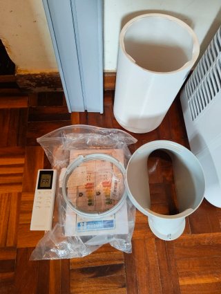 Aire Acondicionado Portátil Forceclima 12600