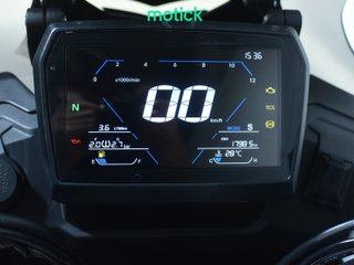 VOGE 525 DSX