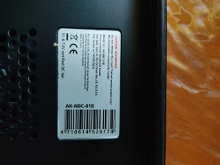 Akasa Ventilador externo para Ordenador