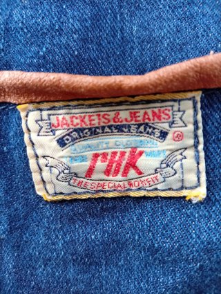 Chaleco Vaquero Vintage