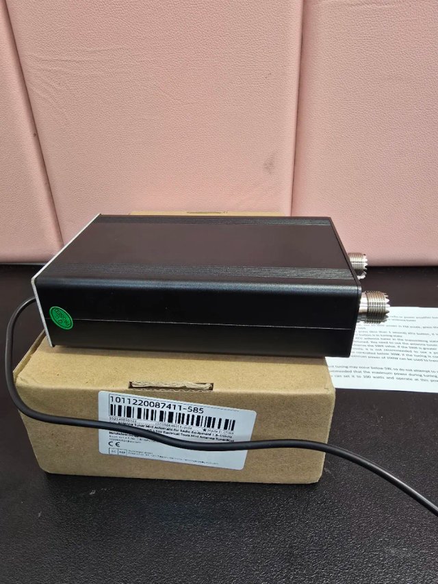 Sintonizador Antena ATU-100 1.8-55MHz 100W