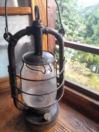 Farol náutico ALG Marine Francés
