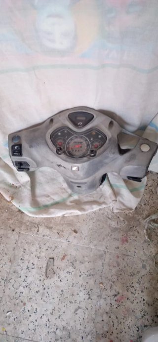 Despiece Honda PS