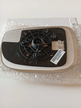 Cristal Espejo Retrovisor Derecho Mazda CX-5