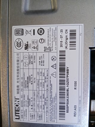 Ordenador Profesional Lenovo ThinkCentre M73