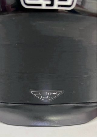 Casco Moto AGV K5 S Negro
