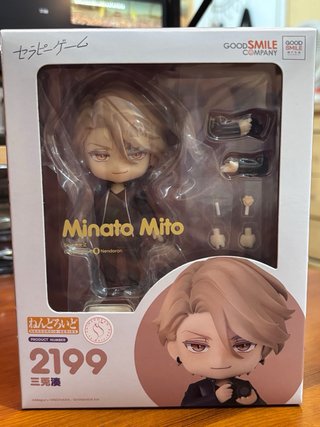 Pack Nendoroid Therapy Game