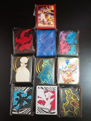 Fundas Cartas Pokémon ETB y UPc