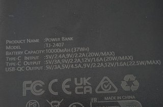 PowerBank 10000 mAh - QC 22.5w - NUOVA